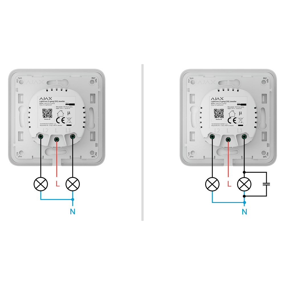 Esquema del Ajax LightCore 2G Vertical