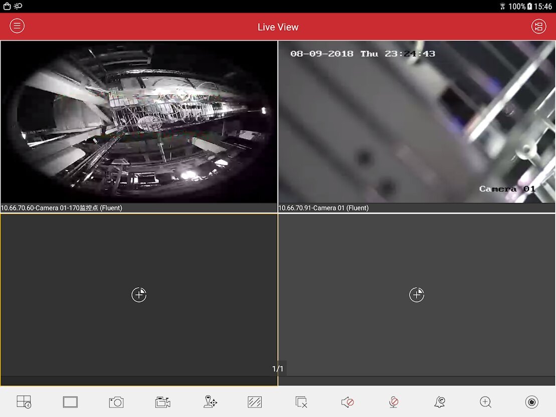 Ver el NVR Hikvision desde el móvil